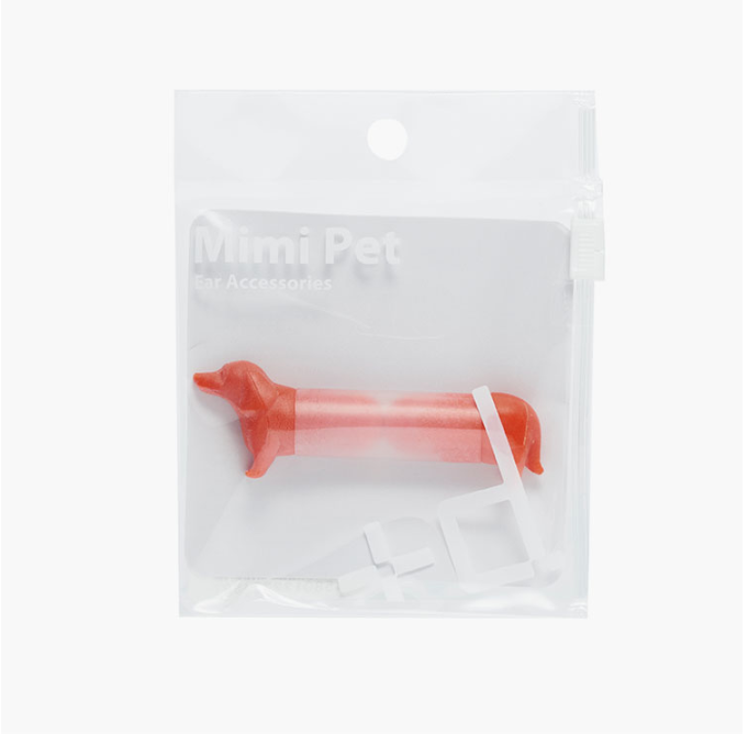Mimi pet cute dachshund silicone sound insulation earplug